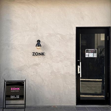 Zonk Hotel Haruyoshi Fukuoka  Exterior foto