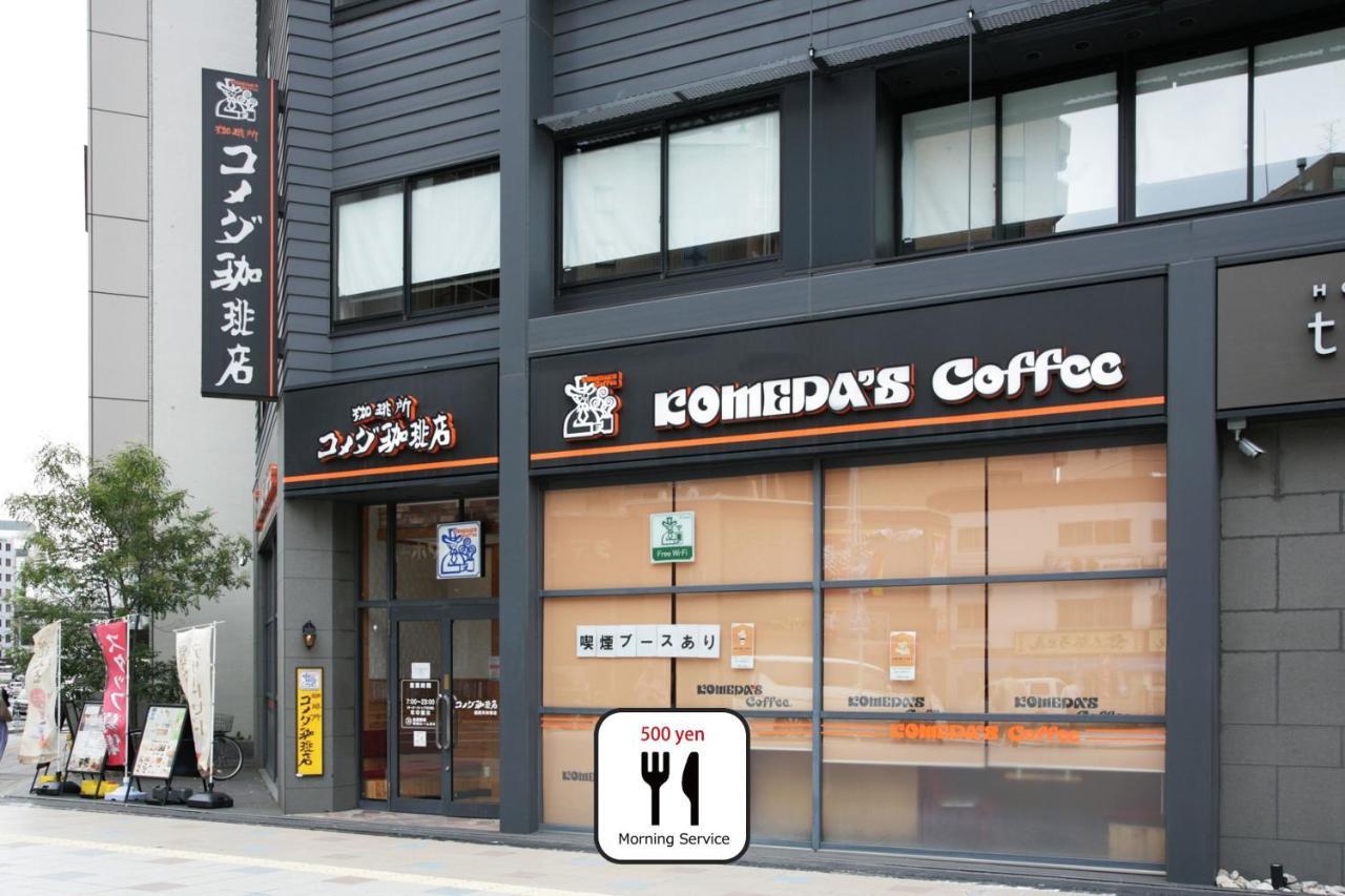 Zonk Hotel Haruyoshi Fukuoka  Exterior foto