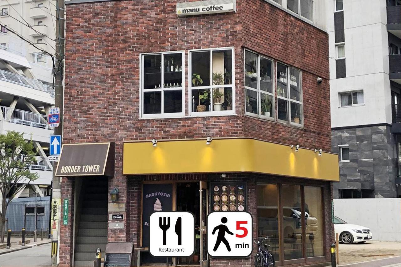 Zonk Hotel Haruyoshi Fukuoka  Exterior foto